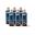 Motion Pro Cable Lube, Case of 6 (6 Oz Cans)